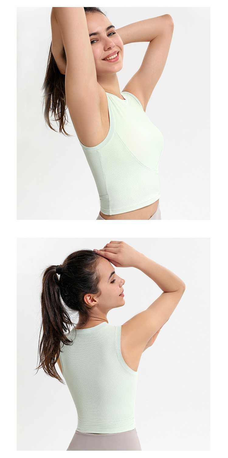 Ribbed Seamless Padded Sports Camisole Custom Available