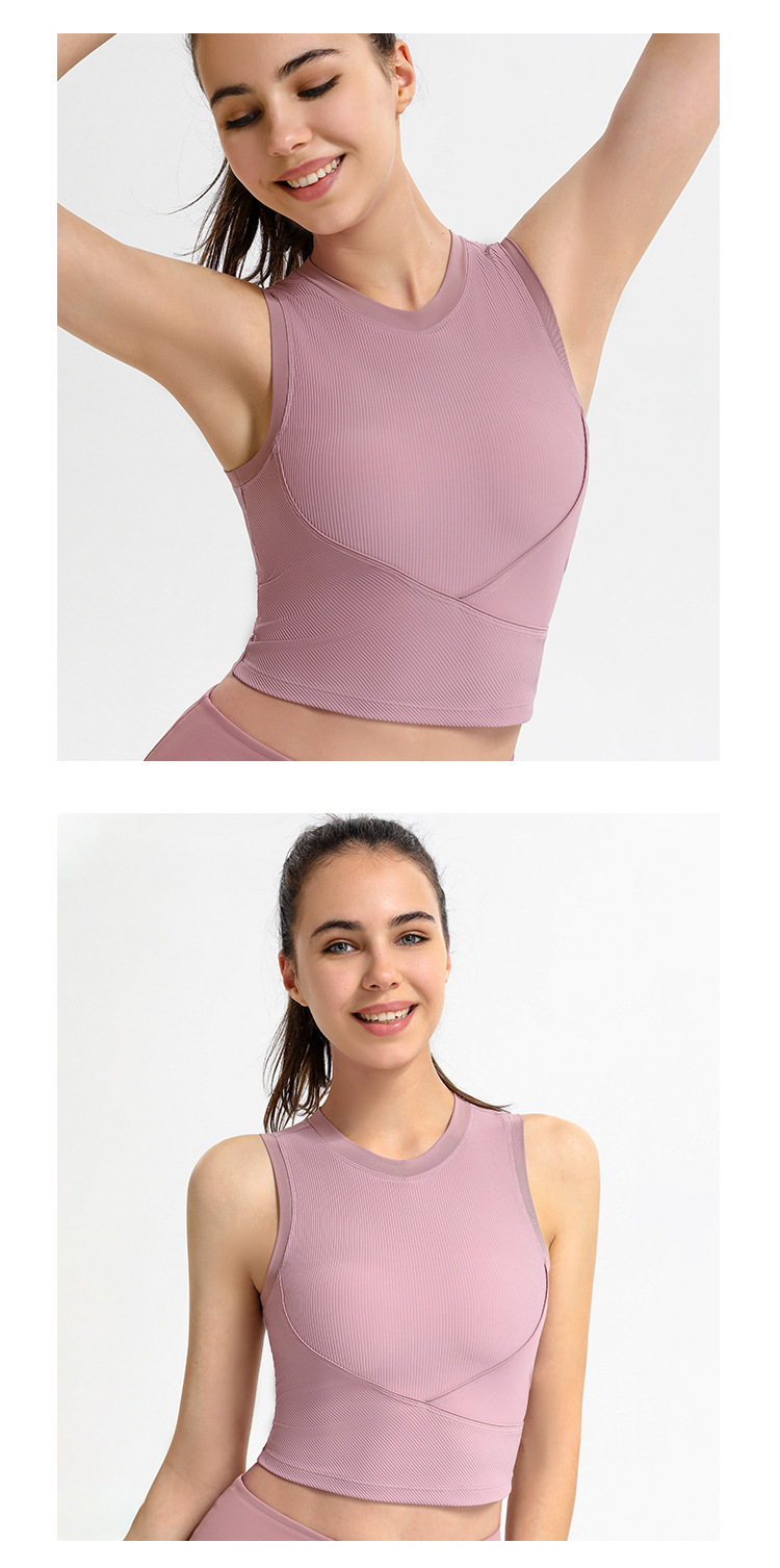 Ribbed Seamless Padded Sports Camisole Custom Available