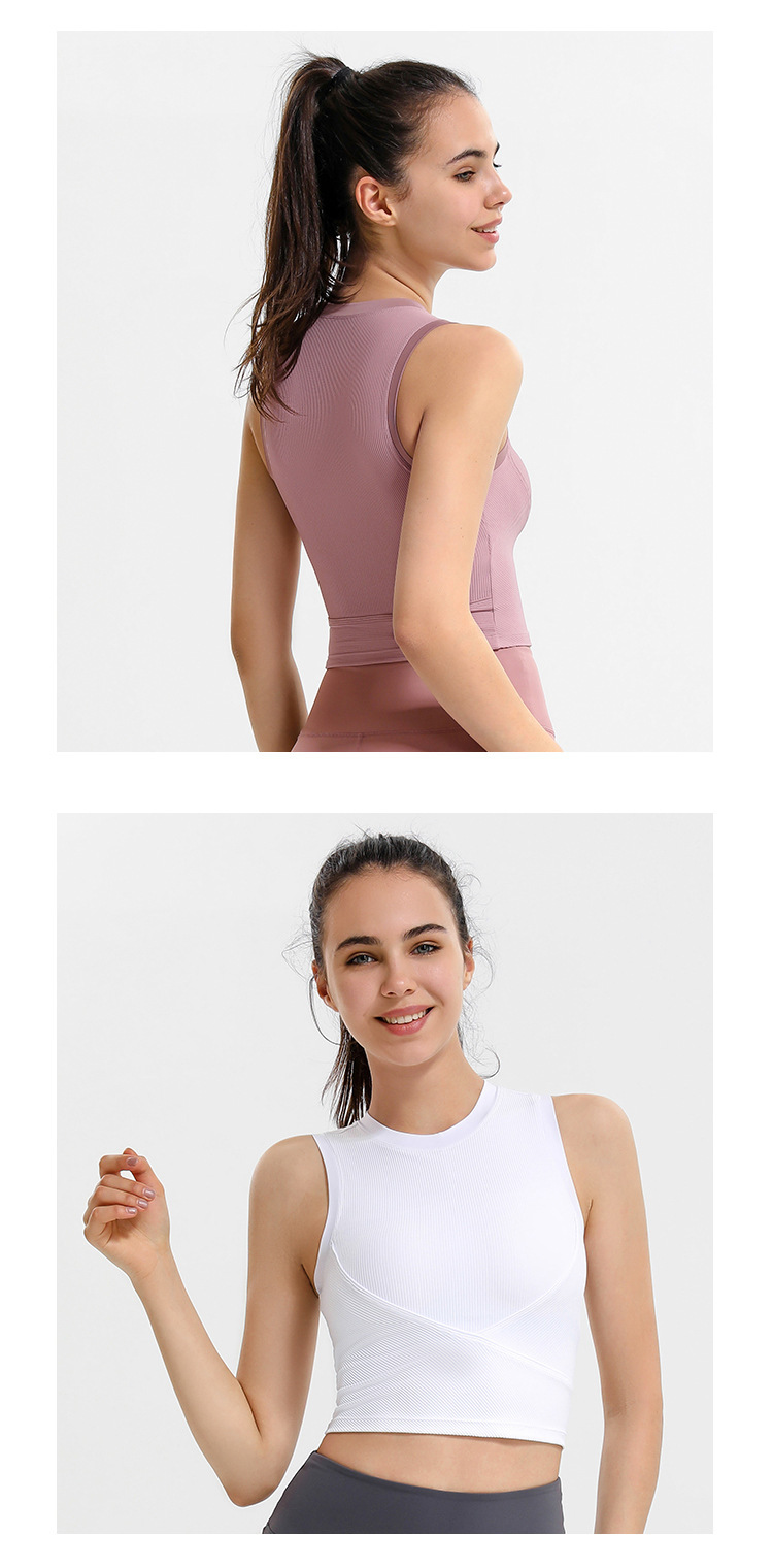 Ribbed Seamless Padded Sports Camisole Custom Available