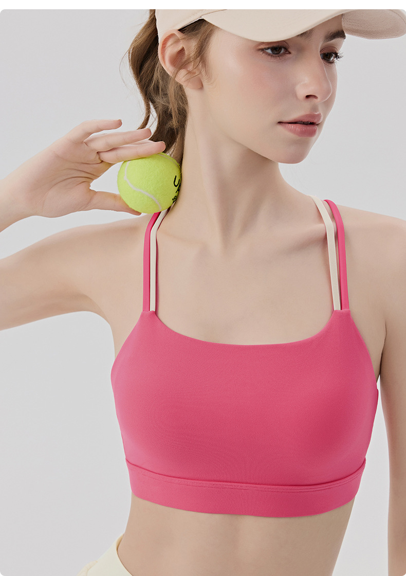 Double-Strap Quick-Dry Support Sports Bra Custom Available