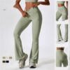 Women's Yoga Pants High-Waisted Scrunch Butt GZ-ZC-CCK8232