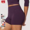01-108-1.jpg Women's Yoga Pants High-Waisted Scrunch Butt CDK8519
