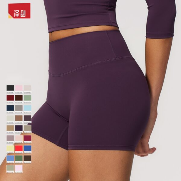 01-108-1.jpg Women's Yoga Pants High-Waisted Scrunch Butt CDK8519
