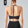 Women's Sports Bra Built-in Bra BX