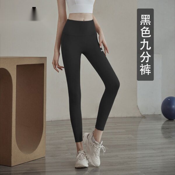 Women's Yoga Pants High-Waisted Scrunch Butt ZJ-XY-J20214Y