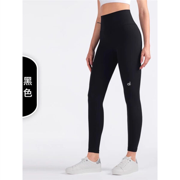 05-91-1.jpg Women's Yoga Pants Quick-Dry High-Waisted Scrunch Butt ZJ-AD-CK1237