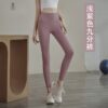 Women's Yoga Pants High-Waisted Scrunch Butt ZJ-XY-J20214Y