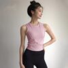 Women's Tank Top Quick-Dry Built-in Bra bx