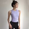 Women's Tank Top Quick-Dry Built-in Bra bx