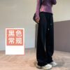 Women's Yoga Top Slimming GZ-SB-6996