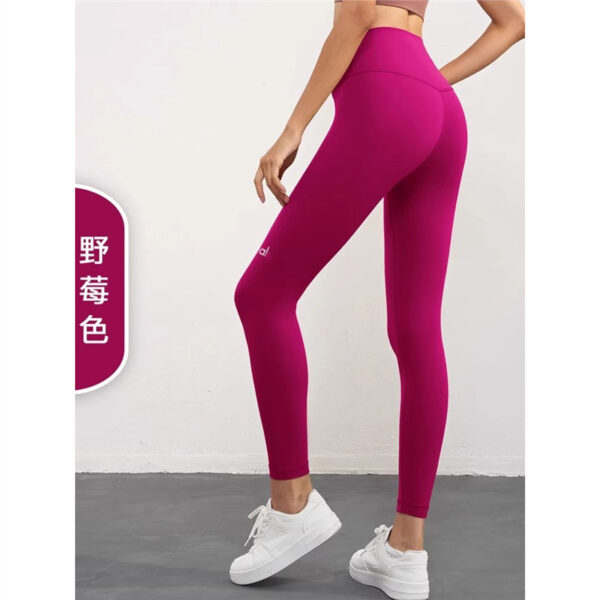 13-23-1.jpg Women's Yoga Pants Quick-Dry High-Waisted Scrunch Butt ZJ-AD-CK1237