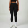 c16-1.jpg High-Waisted Scrunch-Bum Quick-Dry Yoga Leggings – Seamless Tummy Control (OEM / Wholesale)